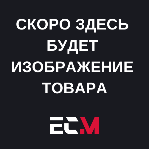 Фланец бронзовый 4 БрА10Ж4Н4